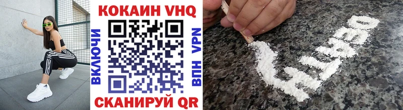 Виды наркотиков купить Ульяновск Конопля  СОЛЬ  Псилоцибиновые грибы  ГАШ 