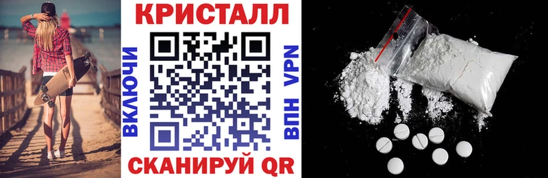 Амфетамин Premium  хочу наркоту  Ульяновск 