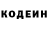 Ecstasy круглые DaNayja Law