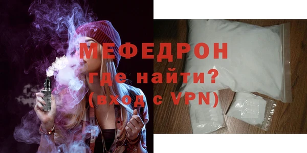 гашик Балабаново