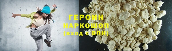 PSILOCYBIN Аркадак