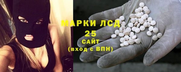 скорость mdpv Баксан