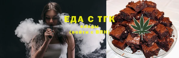 гашик Балабаново