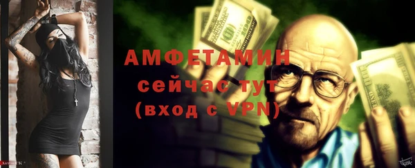 гашик Балабаново