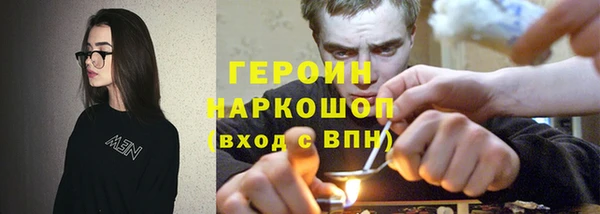 скорость mdpv Баксан