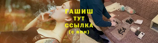 скорость mdpv Баксан