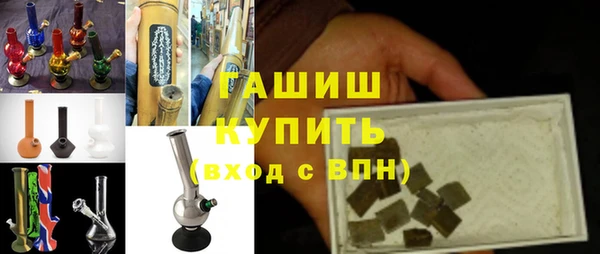 скорость mdpv Баксан