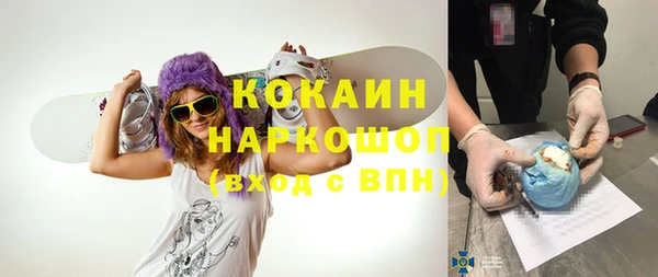 гашик Балабаново