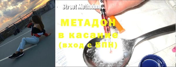 гашик Балабаново