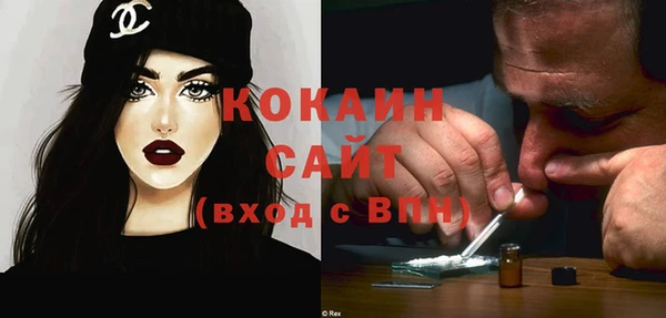 гашик Балабаново