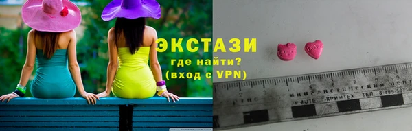 гашик Балабаново