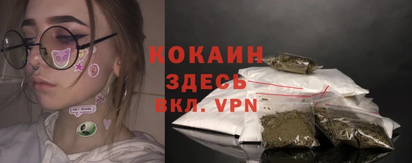скорость mdpv Баксан