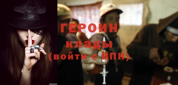 мяу мяу мука Армянск
