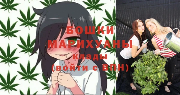 скорость mdpv Баксан