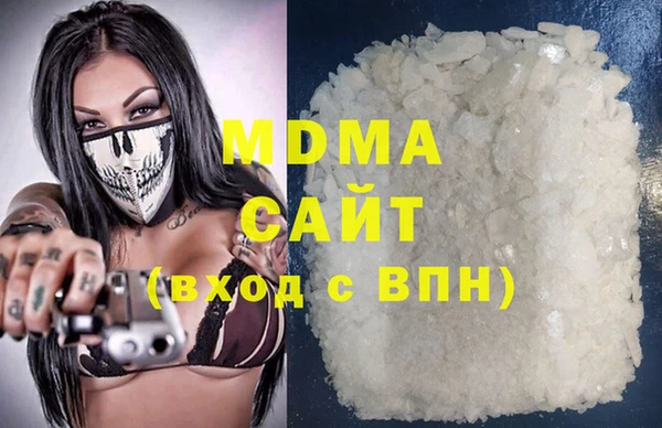 гашик Балабаново