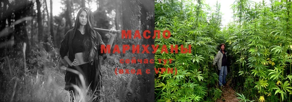 гашик Балабаново