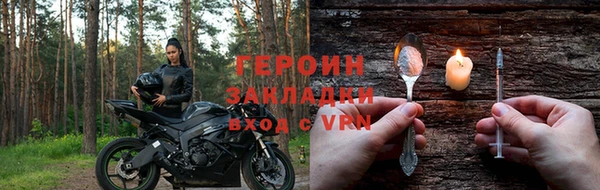 гашик Балабаново