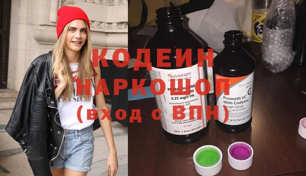 скорость mdpv Баксан