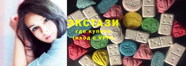 скорость mdpv Баксан