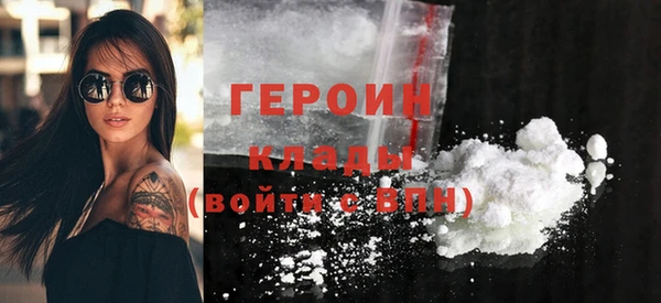 гашик Балабаново