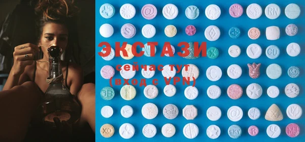 стафф Магадан