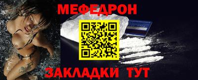 альфа пвп Новодвинск