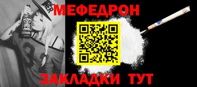 ПСИЛОЦИБИНОВЫЕ ГРИБЫ Новозыбков