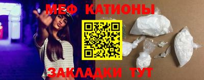 круглые Новокубанск