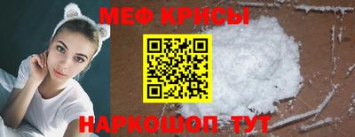 ПСИЛОЦИБИНОВЫЕ ГРИБЫ Новозыбков