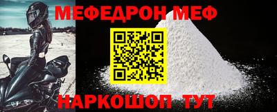 круглые Новокубанск