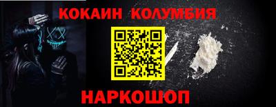 альфа пвп Новодвинск