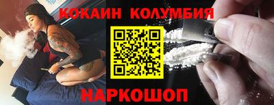 круглые Новокубанск
