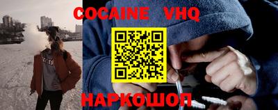 ПСИЛОЦИБИНОВЫЕ ГРИБЫ Новозыбков