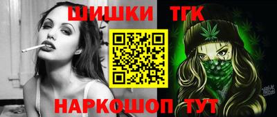 ПСИЛОЦИБИНОВЫЕ ГРИБЫ Новозыбков