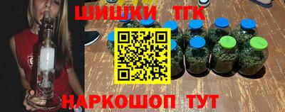 круглые Новокубанск