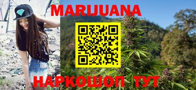 ПСИЛОЦИБИНОВЫЕ ГРИБЫ Новозыбков