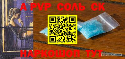 круглые Новокубанск