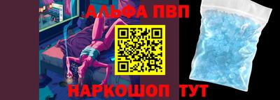 круглые Новокубанск