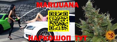 ПСИЛОЦИБИНОВЫЕ ГРИБЫ Новозыбков