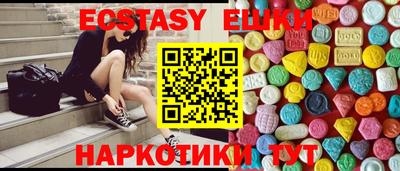 альфа пвп Новодвинск