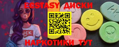 альфа пвп Новодвинск