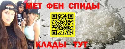 ПСИЛОЦИБИНОВЫЕ ГРИБЫ Новозыбков