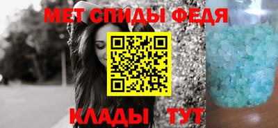 ПСИЛОЦИБИНОВЫЕ ГРИБЫ Новозыбков