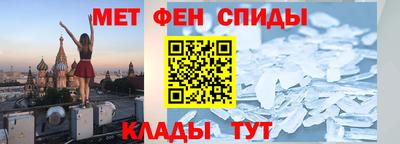 ПСИЛОЦИБИНОВЫЕ ГРИБЫ Ковров