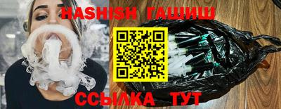 круглые Новокубанск