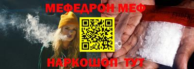 ПСИЛОЦИБИНОВЫЕ ГРИБЫ Новозыбков
