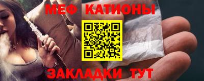 mdpv Коломна