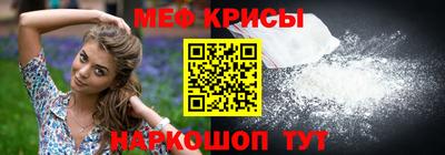 альфа пвп Новодвинск