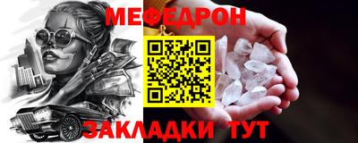 ПСИЛОЦИБИНОВЫЕ ГРИБЫ Новозыбков