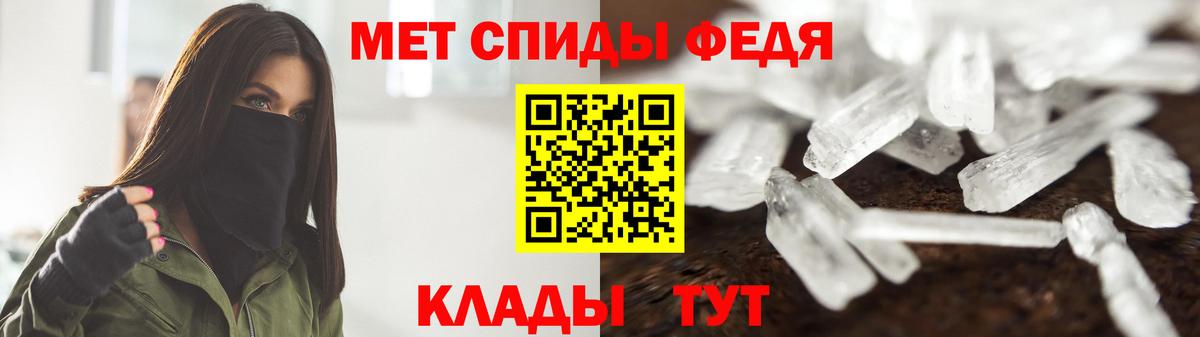 Ульяновск  Вход с VPN  Марихуана  Мефедрон   ГАШИШ 